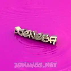 djeneba in Pink Graffiti style - 3D name wallpaper