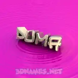 duma in Pink Graffiti style - 3D name wallpaper