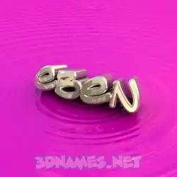 eben in Pink Graffiti style - 3D name wallpaper