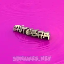 entesar in Pink Graffiti style - 3D name wallpaper