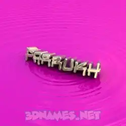 farrukh in Pink Graffiti style - 3D name wallpaper