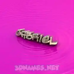 gabriel in Pink Graffiti style - 3D name wallpaper