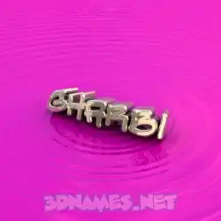 gharbi in Pink Graffiti style - 3D name wallpaper