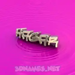 hagar in Pink Graffiti style - 3D name wallpaper