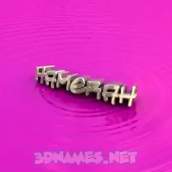 hamerah in Pink Graffiti style - 3D name wallpaper