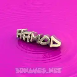 hamod in Pink Graffiti style - 3D name wallpaper