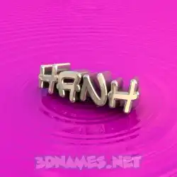 hanh in Pink Graffiti style - 3D name wallpaper
