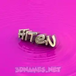 hiten in Pink Graffiti style - 3D name wallpaper