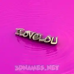 ilovelou in Pink Graffiti style - 3D name wallpaper