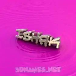 ishak in Pink Graffiti style - 3D name wallpaper