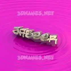 jabeer in Pink Graffiti style - 3D name wallpaper
