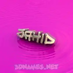 jahid in Pink Graffiti style - 3D name wallpaper