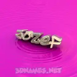 jozef in Pink Graffiti style - 3D name wallpaper