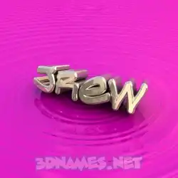 jrew in Pink Graffiti style - 3D name wallpaper