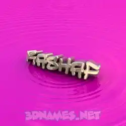 kashaf in Pink Graffiti style - 3D name wallpaper