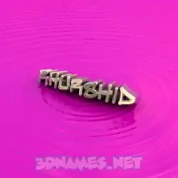 khurshid in Pink Graffiti style - 3D name wallpaper