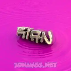 kian in Pink Graffiti style - 3D name wallpaper