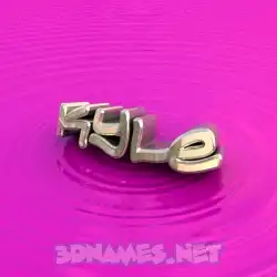 kyle in Pink Graffiti style - 3D name wallpaper