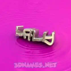 laly in Pink Graffiti style - 3D name wallpaper