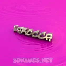 larocca in Pink Graffiti style - 3D name wallpaper