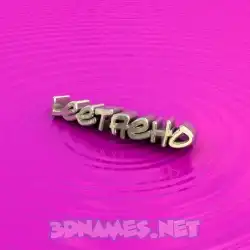 leetaeho in Pink Graffiti style - 3D name wallpaper