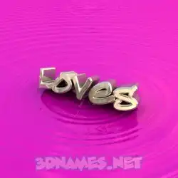 loves in Pink Graffiti style - 3D name wallpaper