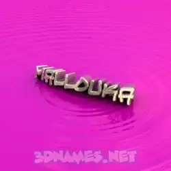 mallouka in Pink Graffiti style - 3D name wallpaper