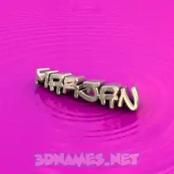 marjan in Pink Graffiti style - 3D name wallpaper