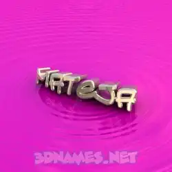 mateja in Pink Graffiti style - 3D name wallpaper