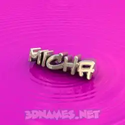 micha in Pink Graffiti style - 3D name wallpaper