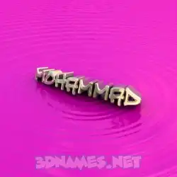mohammad in Pink Graffiti style - 3D name wallpaper