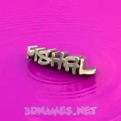 mshal in Pink Graffiti style - 3D name wallpaper