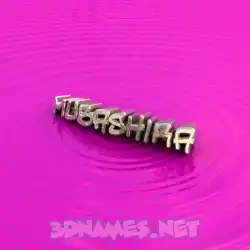 mubashira in Pink Graffiti style - 3D name wallpaper
