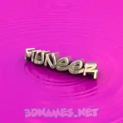 muneer in Pink Graffiti style - 3D name wallpaper