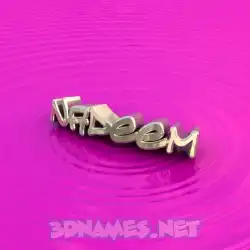 nadeem in Pink Graffiti style - 3D name wallpaper