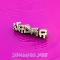 nadra in Pink Graffiti style - 3D name wallpaper