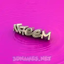 naeem in Pink Graffiti style - 3D name wallpaper