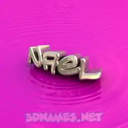 nael in Pink Graffiti style - 3D name wallpaper