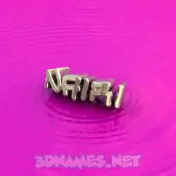 nairi in Pink Graffiti style - 3D name wallpaper