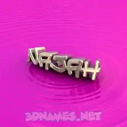 najah in Pink Graffiti style - 3D name wallpaper