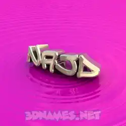 najd in Pink Graffiti style - 3D name wallpaper
