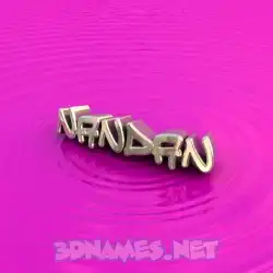 nandan in Pink Graffiti style - 3D name wallpaper