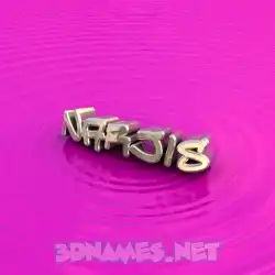 narjis in Pink Graffiti style - 3D name wallpaper
