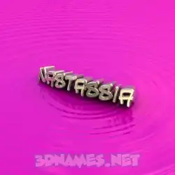 nastassia in Pink Graffiti style - 3D name wallpaper