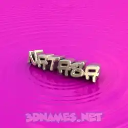 natasa in Pink Graffiti style - 3D name wallpaper