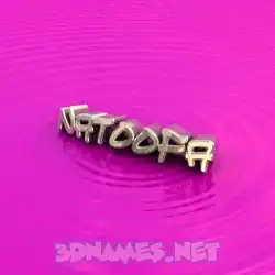 natoofa in Pink Graffiti style - 3D name wallpaper