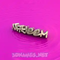 nayeem in Pink Graffiti style - 3D name wallpaper