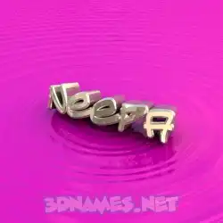 neepa in Pink Graffiti style - 3D name wallpaper