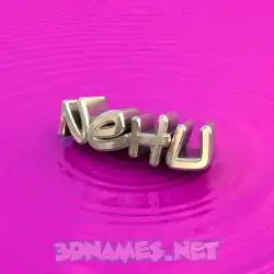 nehu in Pink Graffiti style - 3D name wallpaper