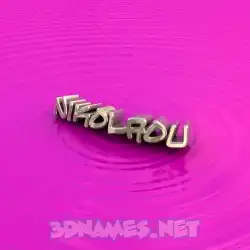 nikolaou in Pink Graffiti style - 3D name wallpaper